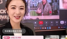 k91god直播,揭秘电竞选手的幕后生活与精彩瞬间